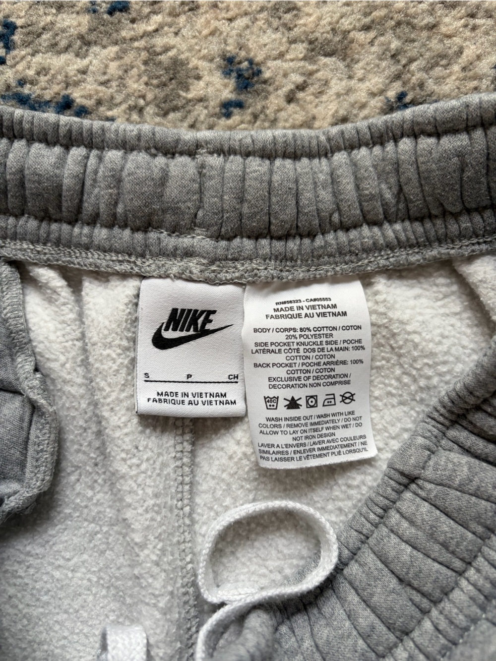 Nike Gray Youth Athletic Shorts - Picture 2 of 3
